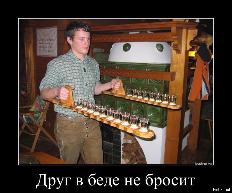 Продолжаем барражировать соцсети