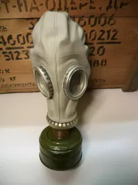 Приятно познакомится :)