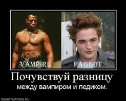 Лучше бы пересмотрела "Блэйда". Но он несколько ... старше 25 лет.