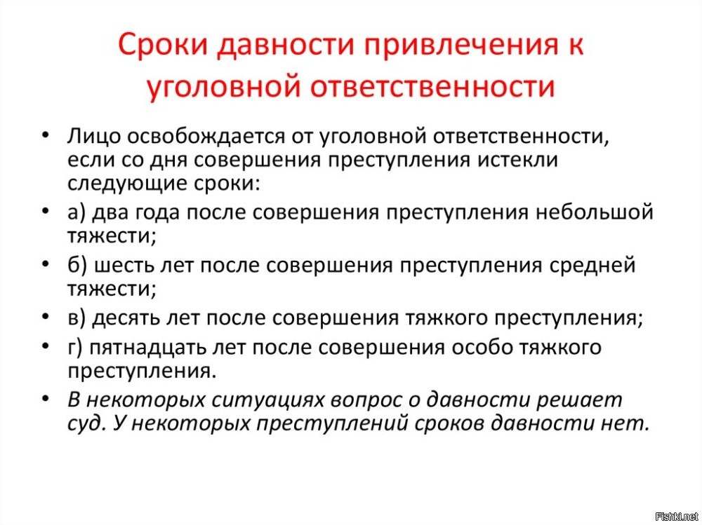 В стародавние времена было 15. Сейчас не знаю. Надо уточнить.