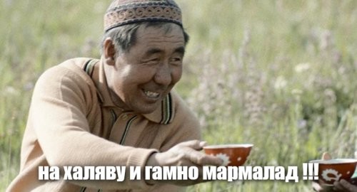 В Казахстане бесплатная раздача мороженого закончилась хаосом и давкой