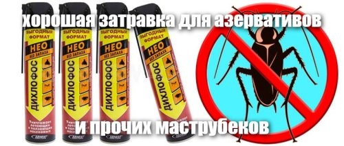 Немножко огорчу я югроские СМИ - нету у азервативов "исторической родины". Так кочевое азервативное племя. Где свою задницу пригрели,  где власти прикормили, где свою юрту кинули там для них и "родина". Хуже тараканов. Травить их надо.  И запустить по всей России "Радио 1000 холмов"