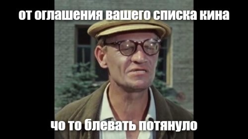 Какие диснеевские ремейки 21 века оказались самыми кассовыми