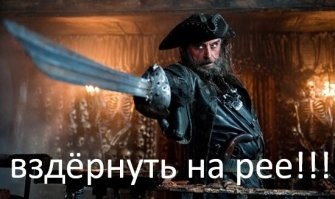 Парни пытались угнать яхты и катер в Ижевске