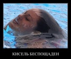 Распаковка головы синхронистки