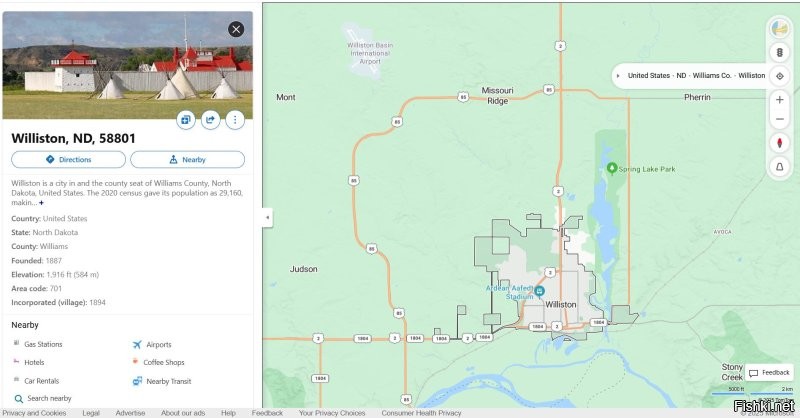 Бредятина полнейшая.
Достаточно посмотреть карту городка Williston, ND, чтоб понять - нет там никакой «135-я Авеню Северо-Запада».