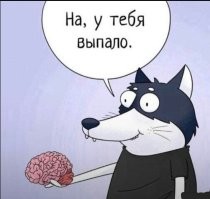 .