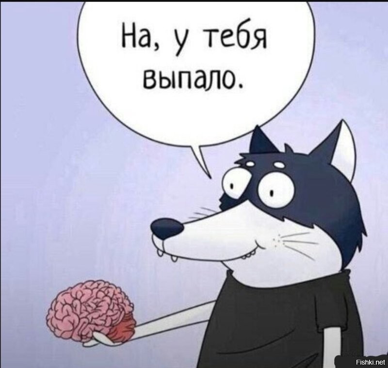 .