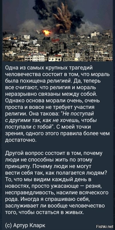 Ученики 5-7 классов с 2026 года начнут изучать предмет «Духовно-нравственная культура России»