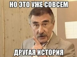 Продолжаем барражировать соцсети