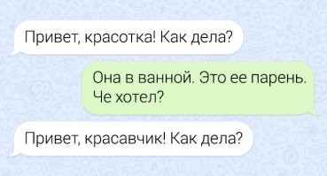 Не ищите здесь смысл. Здесь в основном маразм