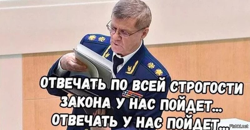 Эт точно...