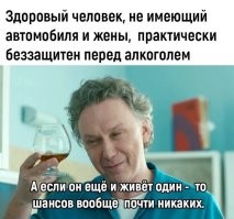 Смешные картинки