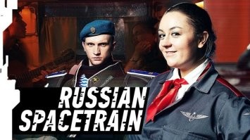 В Твери начинают выпускать увеличенные вагоны нового поколения для РЖД