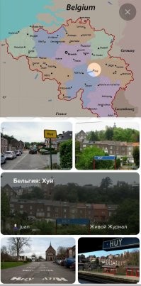 Смешные картинки