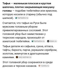 Всё новое, жио хорошо забытое старое.