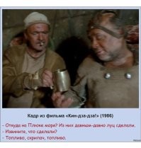 Американцы научились добывать бензин из воздуха