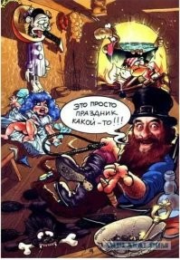 Продолжаем барражировать соцсети