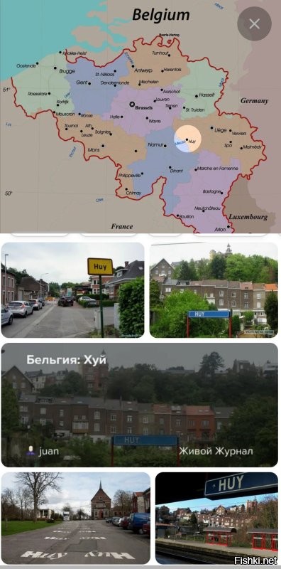Смешные картинки