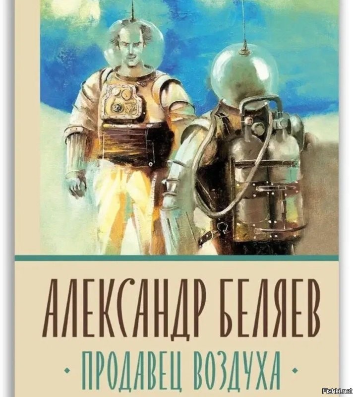 Американцы научились добывать бензин из воздуха