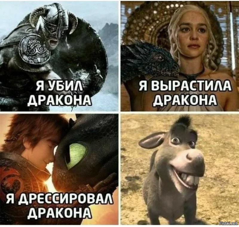 Мушхуш — зверь, с которого началась легенда о драконах