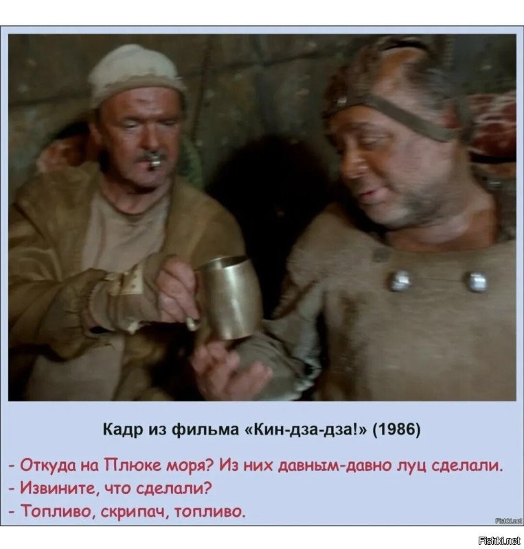 Американцы научились добывать бензин из воздуха