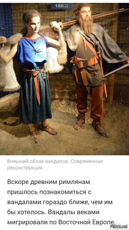 Хоть и с бородой, но не похож он на вандала.