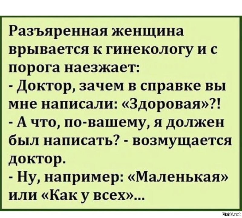 Как хорошо отцы знают своих дочерей