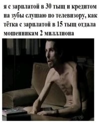 Забавный ролик о телефонных мошенниках от прокуратуры Подмосковья