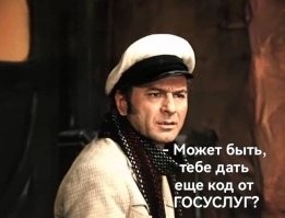Да... Интересная ситуация.
 Но не с премией за посты в соцсетях - это практикуется в большинстве организаций.