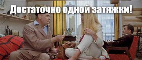 В Башкирии школьница потеряла сознание после одной затяжки вейпом