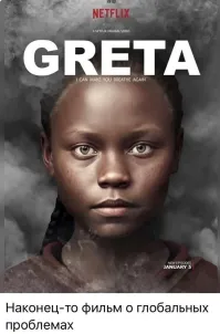 Нейросеть показала героев «Гарри Поттера» с новыми актерами из сериала