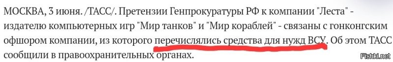 С Днем "Танкиста"! (WoT - всё)