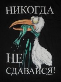 Аррихион: чемпион, одержавший победу после своей смерти