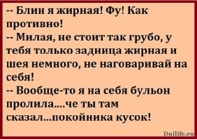 В Госдуме выяснили, кто негативно влияет на российскую экономику