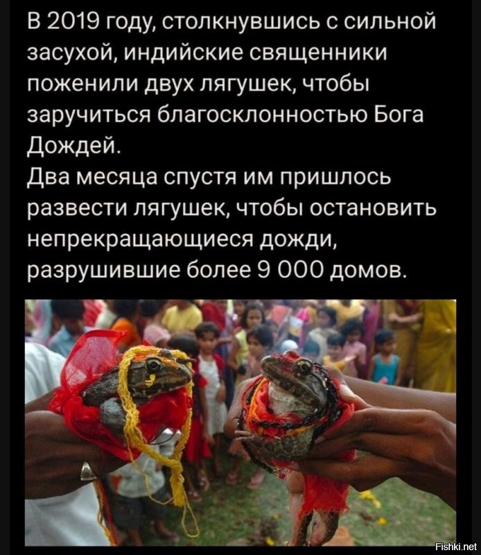 Чревато.....
