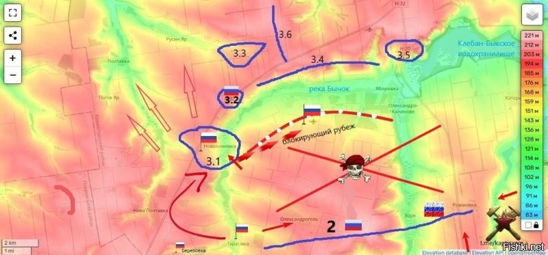 Западнее Дзержинска (Торецка) ВС РФ приступили к ликвидации большого кармана. Финал
Российские штурмовые группы начали выдвигаться и занимать блокирующий рубеж, фиксируя линию фронта по 3-му оборонительному рубежу противника.
С большой долей вероятности можно констатировать, что вражеский карман западнее Дзержинска прекратил свое существование. Остатки ВСУ ушли за водохранилище.
Разгромлены 2 механизированные бригады, 2 терробороны, бригада "Азов" (запрещенная в России), несколько отдельных батальонов и другие небольшие подразделения.