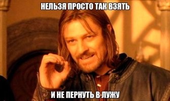 С Днем "Танкиста"! (WoT - всё)