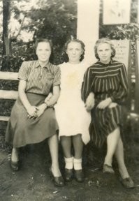 16 лет. Аткарск. Саратовская область. 1953г.