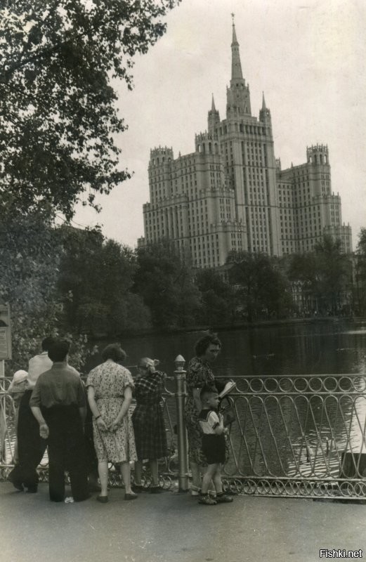 Москва. 1957г.