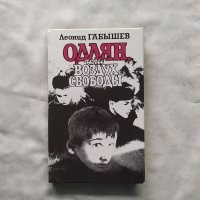Почитайте на досуге. Думаю за четверть века на малолетке мало что изменилось. Я данную книгу читал в далеком 1995-96
