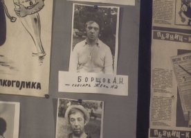 В Оренбурге установили доску «моральных уродов»