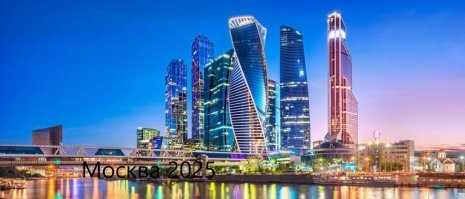 30 фотосравнений, как изменился мир
