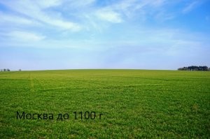 30 фотосравнений, как изменился мир