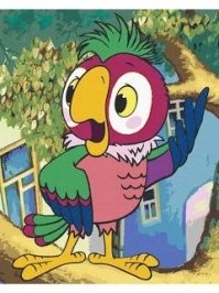 После Таити залетел в Австралию