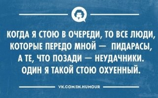 Мужчина напал на пассажира, задевшего его при спуске по&nbsp;эскалатору