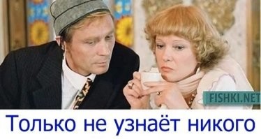 Тиктокеры начали есть маринованные огурцы вместе с кофе