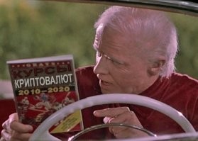 "Ну извините, я не виноват": канадец в четвёртый раз выиграл в лотерею крупную сумму