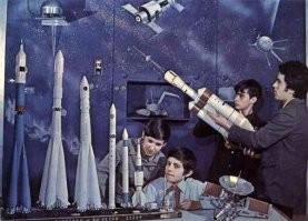 Раньше молодежь создавала макеты космический кораблей и самолетов, а сейчас...