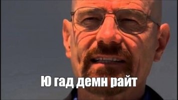 Российские школьники завоевали 4 медали на Международной олимпиаде по химии имени Абу Райхана Бируни